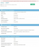 Infinix GT 20 Pro Infinix GT 20 Pro