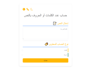 صورة-1.png صورة-1.png