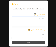 صورة-2.png صورة-2.png