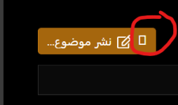 Screenshot 2025-11-19 221203.png