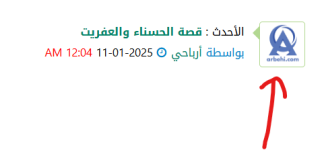 Screenshot 2025-11-29 224522.png