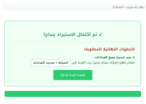 نظام PBBI المتكامل لاستيراد البيانات من المنتديات العالمية إلى PBBoard الإصدار الأول V1.0 نظام PBBI المتكامل لاستيراد البيانات من المنتديات العالمية إلى PBBoard الإصدار الأول V1.0