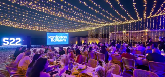 سامسونج تستعرض مزايا التصوير الليلي في كاميرا أجهزة Galaxy S22 سامسونج تستعرض مزايا التصوير الليلي في كاميرا أجهزة Galaxy S22