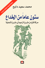 1771639538501.png 1771639538501.png