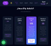 IMG_7477.jpeg IMG_7477.jpeg