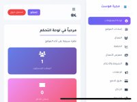 IMG_7492.jpeg IMG_7492.jpeg