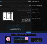 اضافة توثيق العضوية للزين فورو اضافة توثيق العضوية للزين فورو