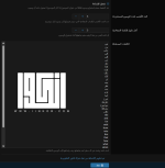اضافة الوسوم تلقائيًا من عنوان الموضوع للزينفورو اضافة الوسوم تلقائيًا من عنوان الموضوع للزينفورو