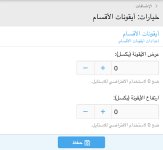 IMG_7660.jpeg IMG_7660.jpeg