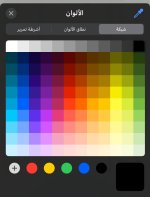 IMG_7659.jpeg IMG_7659.jpeg