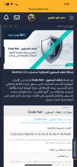 IMG_7745.png IMG_7745.png