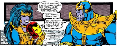 قفاز اللانهاية