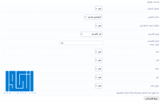ملحق اضافة رياكشنات للمواضيع