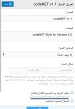 IMG_9948.jpeg