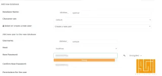 تثبيت OpenCart وإعداد المتجر لأول مرة