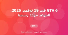 GTA 6