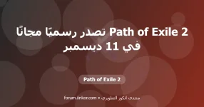 Path of Exile 2 Path of Exile 2