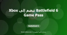 Battlefield 6
