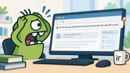 حل مشكلة الروابط الطويلة للمواضيع في منتديات أحلى منتدى دون التأثير على الأرشفة