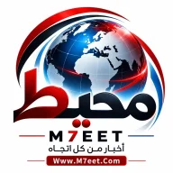 m7eetcom