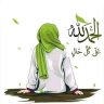 wissam