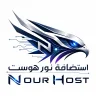 إستضافة نور هوست