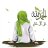 wissam